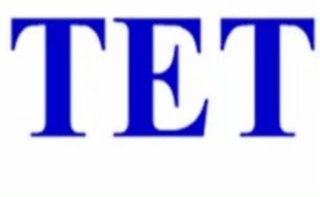 TET की नयी नियमावली : मैट्रिक में अंग्रेजी पास होंगे, तभी बनेंगे प्राइमरी शिक्षक