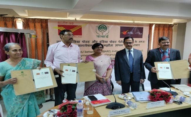 Digital साक्षरता को बढ़ावा देने के लिए नाबार्ड ने डाक विभाग और IPPB के साथ किया करार