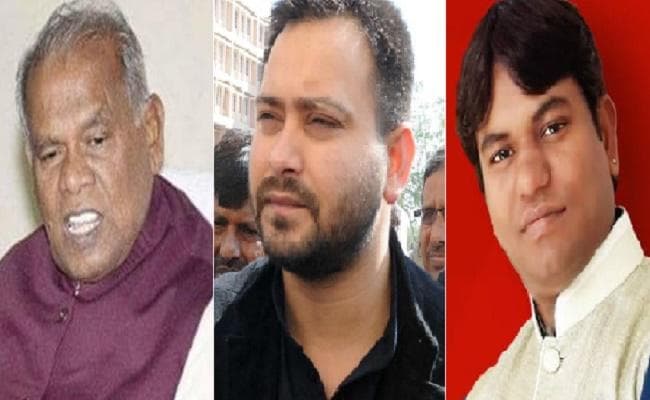 बिहार उपचुनाव : महागठबंधन में आरोप-प्रत्यारोप का दौर जारी, हम-वीआईपी के निशाने पर राजद