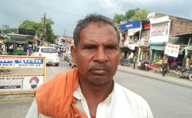 छतरपुर : मृत व्यक्ति के खाते से फर्जी तरीके से लाखों रुपये की अवैध निकासी