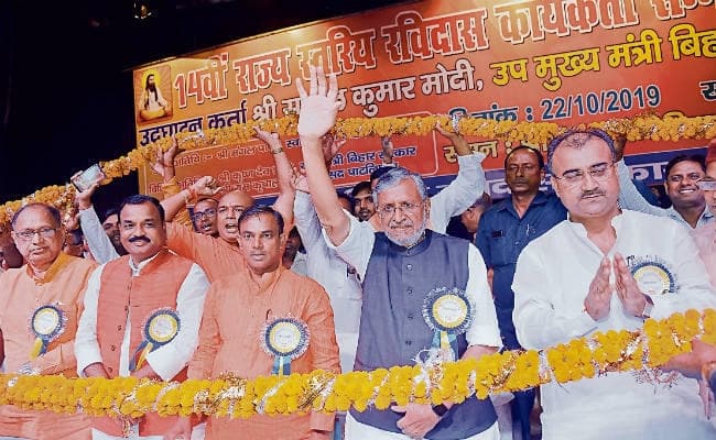 पटना :समाज में भेदभाव समाप्त होने तक आरक्षण को कोई भी छू नहीं सकता