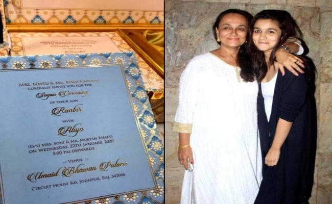 आलिया की वायरल वेडिंग कार्ड पर मां सोनी राजदान की प्रतिक्रिया, अंकल मुकेश भट्ट ने ये कहा