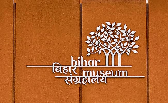 10 घंटे बिहार म्यूजियम में हुई जांच