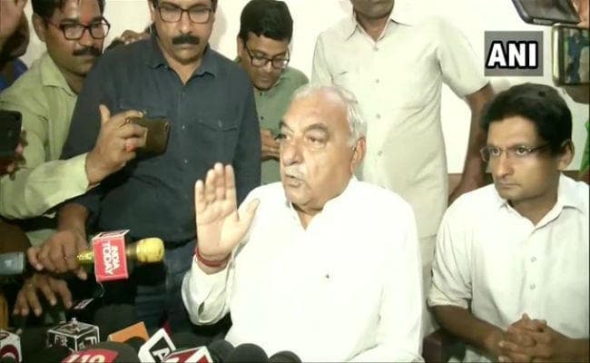 #HaryanaPolls भूपिंदर सिंह हुड्डा ने सरकार बनाने के लिए समर्थन मांगा कहा, सबको सम्मान मिलेगा