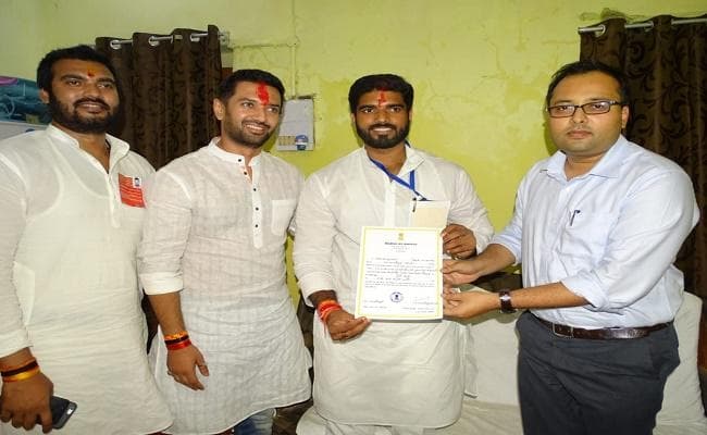 बिहार उपचुनाव : समस्तीपुर लोकसभा सीट पर एनडीए प्रत्याशी प्रिंस राज विजयी