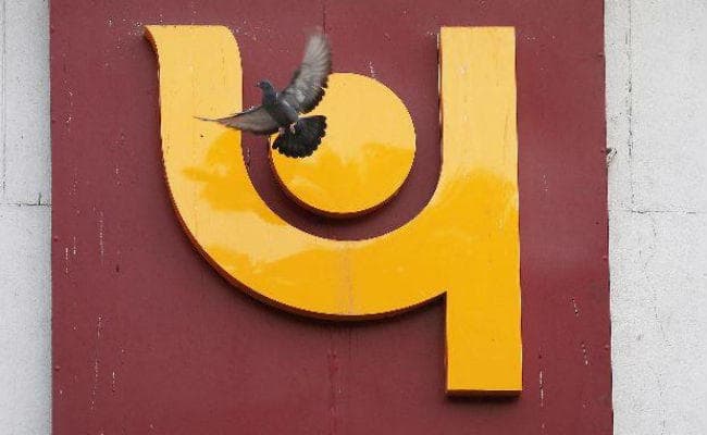 PNB हाउसिंग फाइनेंस का शुद्ध लाभ दूसरी तिमाही में 45 फीसदी बढ़ा