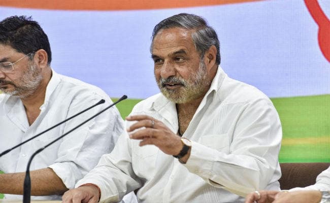 महाराष्ट्र और हरियाणा के चुनाव नतीजे पर बोली कांग्रेस- भाजपा के पतन की शुरुआत