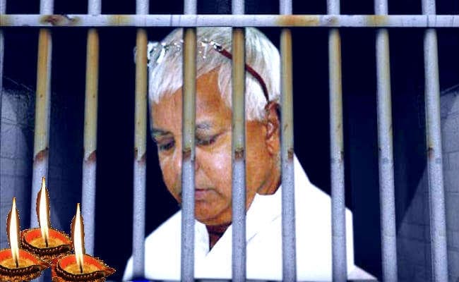 लालू प्रसाद यादव की जमानत याचिका पर टली सुनवाई, जेल में ही मनेगी दिवाली और छठ