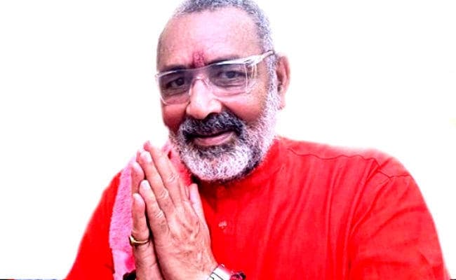 गिरिराज का विवादित बयान, कहा- ””किशनगंज से आया सबसे खतरनाक परिणाम, बिहारवासी सोचें भविष्य””