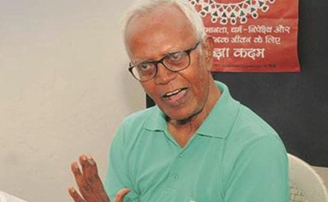 झारखंड हाइकोर्ट ने पत्थलगड़ी मामले में आरोपित स्टेन स्वामी की याचिका पर फैसला सुरक्षित रखा