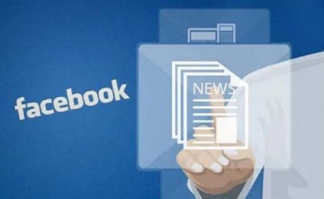फेसबुक ने अमेरिका में की अलग ''न्यूज टैब'' की शुरुआत