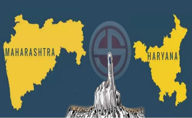 Election Results Analysis: हरियाणा, महाराष्ट्र चुनाव के नतीजों से फिर उभरे विपक्षी क्षत्रप
