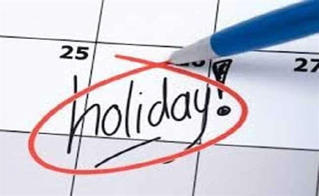 रांची : चार दिनों तक बंद रहेंगे सरकारी कार्यालय