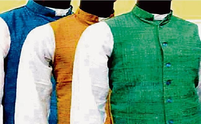 यूजीसी की अपील : दीक्षांत समारोह में खादी वस्त्र पहनें विद्यार्थी, बुनकरों को मिलेगा फायदा