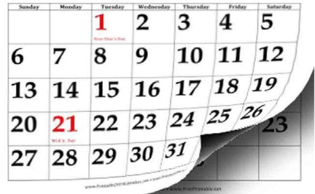 वर्ष 2020 में 36 दिन रहेगी सरकारी छुट्टी, झारखंड सरकार ने की घोषणा