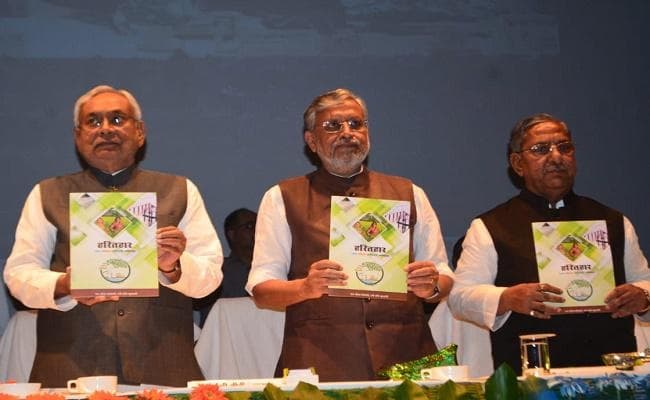 तीन वर्षों में 7 करोड़ 70 लाख पौधे लगा कर बिहार के हरित आवरण को समृद्ध किया जायेगा : सुशील मोदी