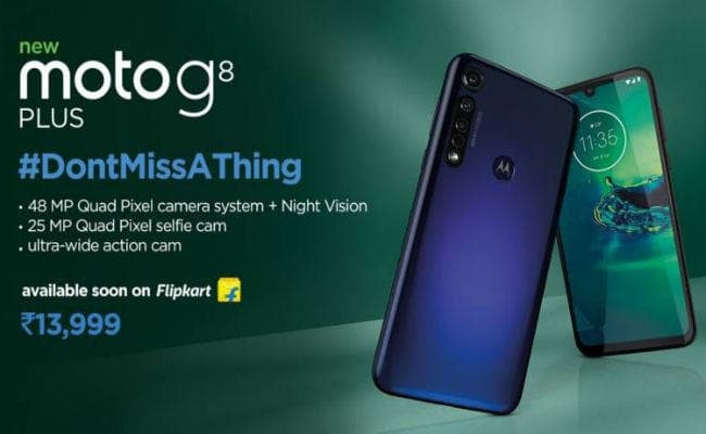 Moto G8 Plus स्मार्टफोन लॉन्च, जानें कीमत और खासियत