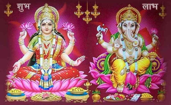 Diwali 2019 : 37 साल बाद बन रहा यह महासंयोग, बरसेगी मां लक्ष्मी की कृपा, श्रेष्ठ लाभ के लिए यह है चौघड़िया मुहूर्त