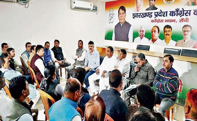 जन आक्रोश रैली की तैयारी में जुटी कांग्रेस, बनायी रणनीति