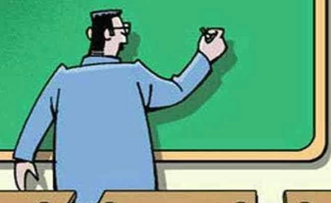 असिस्टेंट प्रोफेसरों की नियुक्ति का रास्ता साफ