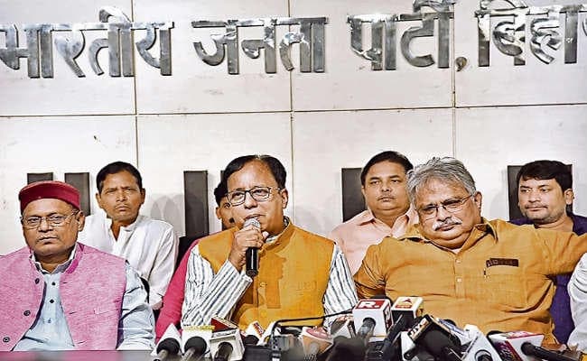 व्यास सिंह के भाजपा में जाने का रास्ता साफ