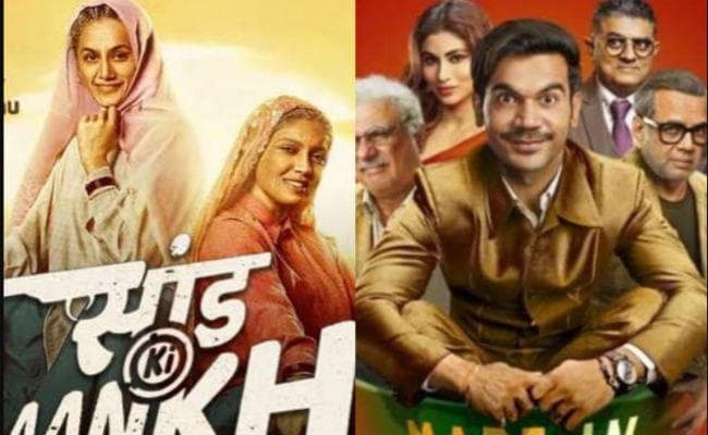 ‘मेड इन चाइना’ ने ‘सांड़ की आंख’ को पछाड़ा, जानें कमाई