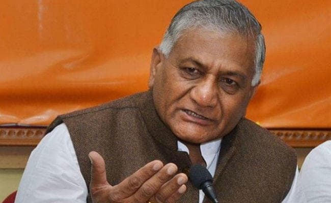 वीके सिंह ने कहा- PoK हमारा है, हम उसे नियंत्रण में लेंगे