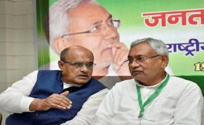 जदयू ने ईयू प्रतिनिधिमंडल को कश्मीर दौरे की इजाजत देने पर सवाल उठाया