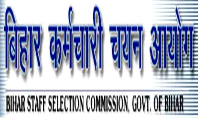 उर्दू विषय के छात्रों के लिए 1505 पदों पर निकली भर्ती, 18 से 42 आयु के छात्र कर सकते हैं आवेदन