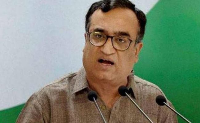 RCEP समेत विभिन्न मुद्दों पर पांच नवम्बर से आंदोलन करेगी कांग्रेस