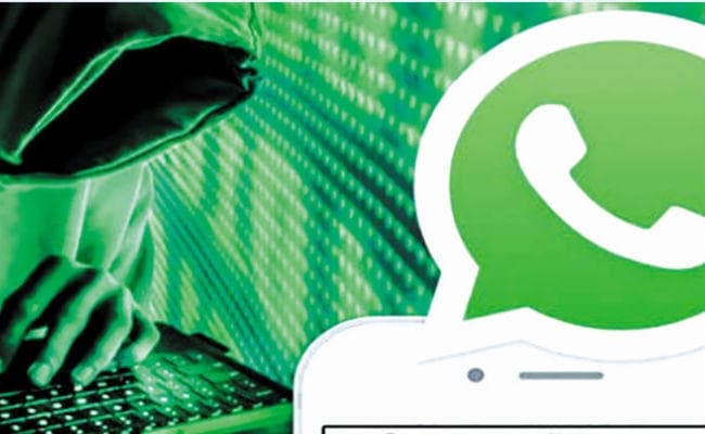 काफी खतरनाक है स्पाइवेयर, सिर्फ मिस्ड कॉल से एक सेकेंड में होती थी जासूसी