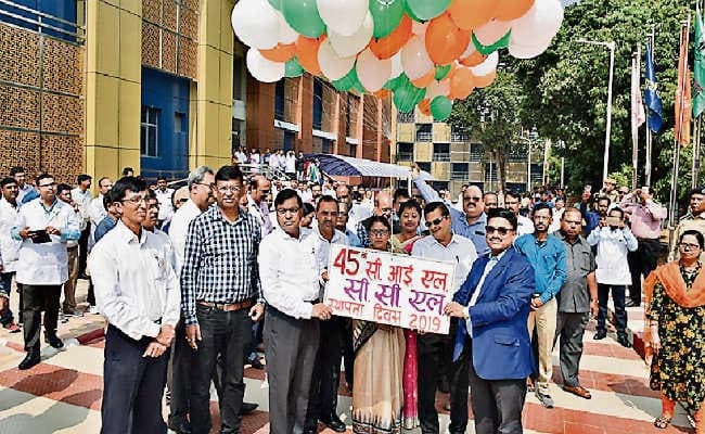 सीसीएल ने मनाया स्थापना दिवस, 50 कर्मियों को प्रमोशन