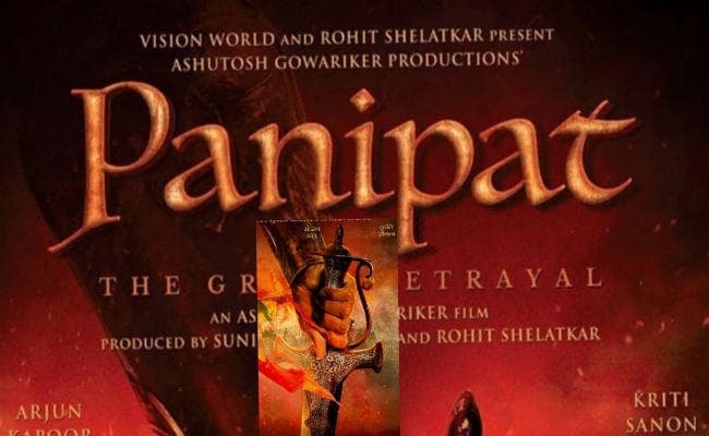 Panipat Release Date: इस दिन रिलीज होगी संजय दत्त, अर्जुन कपूर की ”पानीपत”
