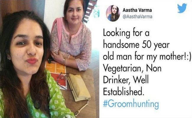 VIRAL: 22 साल की युवती ढूंढ रही संपन्न-संस्कारी पापा; ट्विटर पर लोगों ने सुझाये मोदी, ट्रंप, राहुल गांधी के नाम