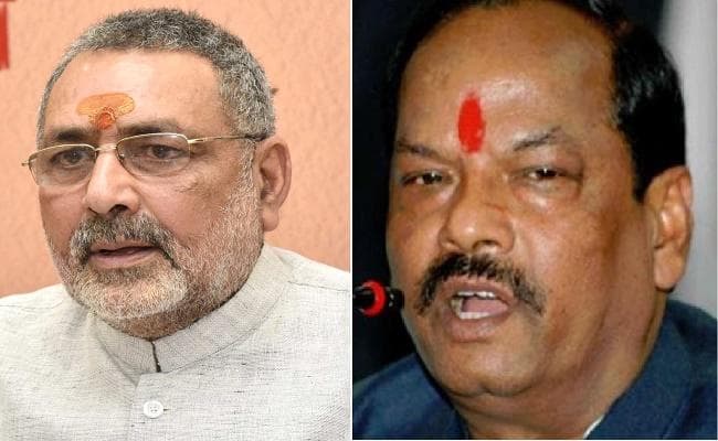 ...तो झारखंड में रघुवर दास भाजपा के दोबारा होंगे मुख्यमंत्री : गिरिराज सिंह