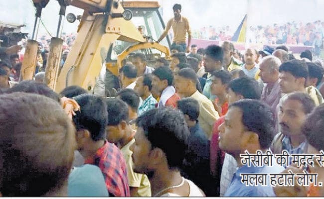 समस्तीपुर : अर्घ के समय गिरी मंदिर की दीवार, दो छठव्रतियों की मौत