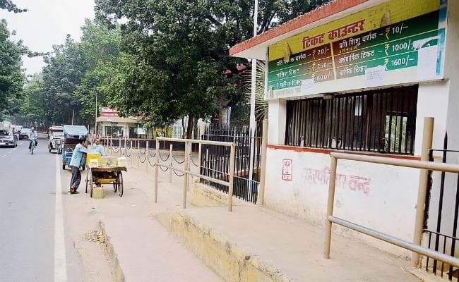 पटना : आज से इको पार्क में पास के लिए विशेष कैंप