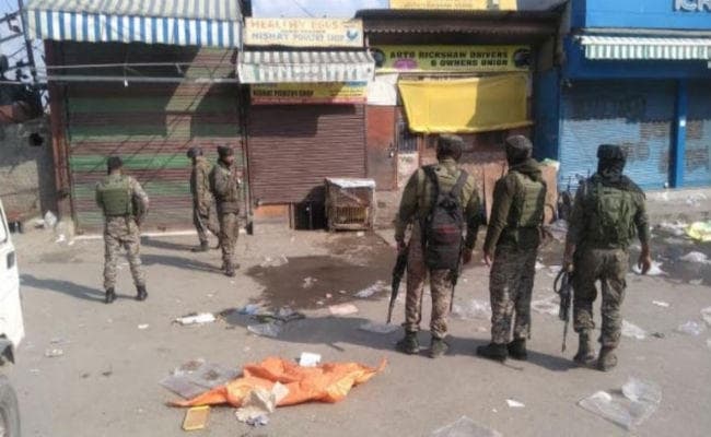 श्रीनगर में ग्रेनेड हमला, एक की मौत