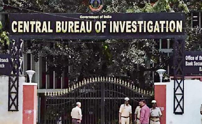 पटना : सृजन घोटाले के मुख्य आरोपित की संपत्ति कुर्क करने की तैयारी