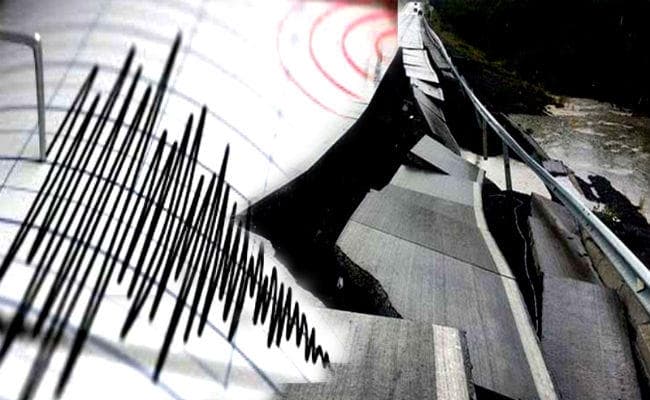 चिली में आया 6.3 तीव्रता का भूंकप, झटके से हिल गईं राजधानी सैंटियागो की इमारतें