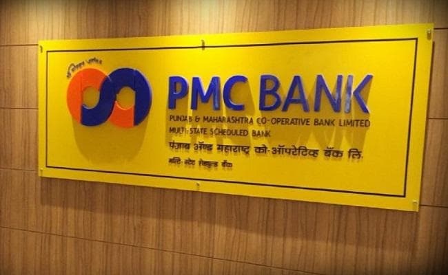 अब एक बार में 50,000 रुपये निकाल सकेंगे PMC Bank के ग्राहक, RBI ने बढ़ायी निकासी की सीमा