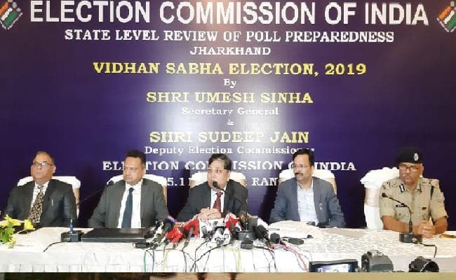 भारत निर्वाचन आयोग की टीम ने की बैठक कहा, धन-बल के दुरुपयोग और मतदाताओं को प्रभावित करने वाले साधनों पर कड़ी नजर