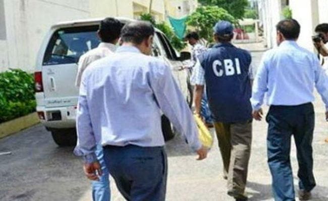 7,000 करोड़ का बैंक फ्रॉड मामला : कोलकाता, पटना समेत 190 स्थानों पर सीबीआइ की रेड, इनके खिलाफ हुआ केस दर्ज