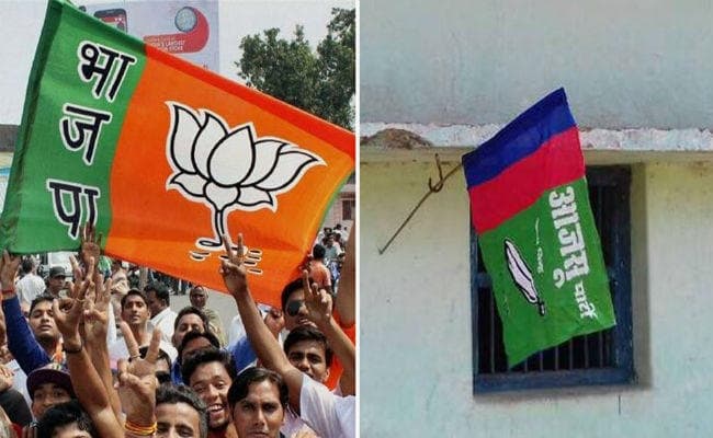 चंदनकियारी-लोहरदगा पर भाजपा की नजर, आजसू को हुसैनाबाद व पाकुड़ देने की तैयारी, आज संताल की 18 सीटों पर होगी रायशुमारी