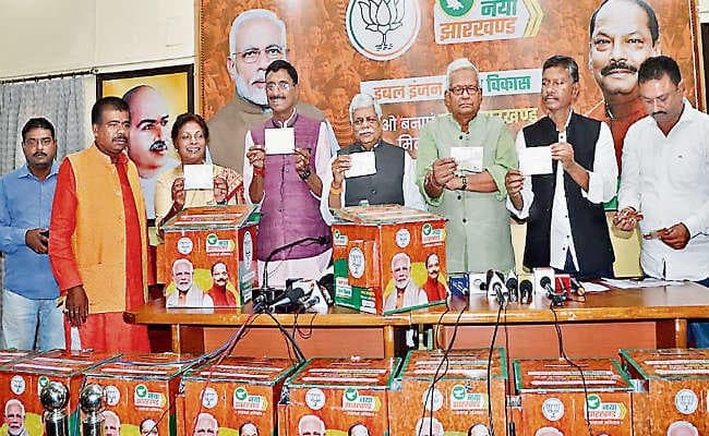 झारखंड विधानसभा चुनाव 2019: जनाकांक्षाओं के अनुरूप होगा पार्टी का संकल्प पत्र : भाजपा