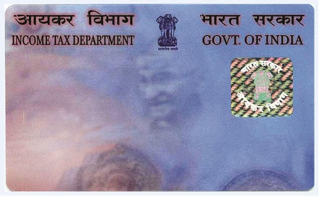 जल्द इ-पैन जारी करेगा आयकर विभाग, नहीं देना होगा कोई शुल्क