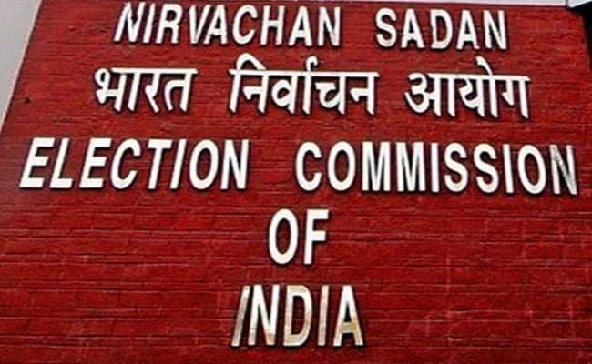 झारखंड विधानसभा चुनाव : चुनाव आयोग ने जारी की पहले चरण की अधिसूचना, नामांकन शुरू