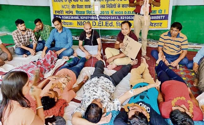 पटना : दो वर्षों का कोर्स 18 माह में किया पूरा, सुनवाई आज