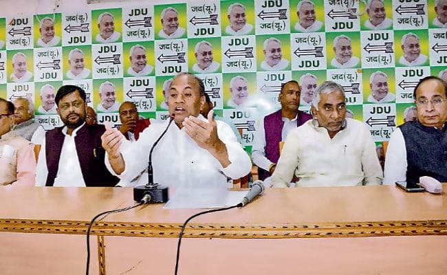 पटना : जदयू सभी विधानसभा क्षेत्रों में 15 दिसंबर से करेगा सम्मेलन