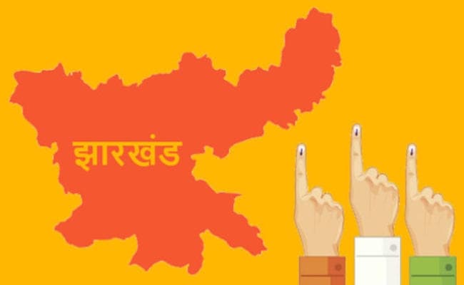 झारखंड विधानसभा चुनाव : 7 जिलों की 28 सीटों पर दो चरणों में होगा मतदान